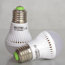 光源节能灯泡灯管螺旋补贴白光基色政府环形筒灯彩色照明贴片特价